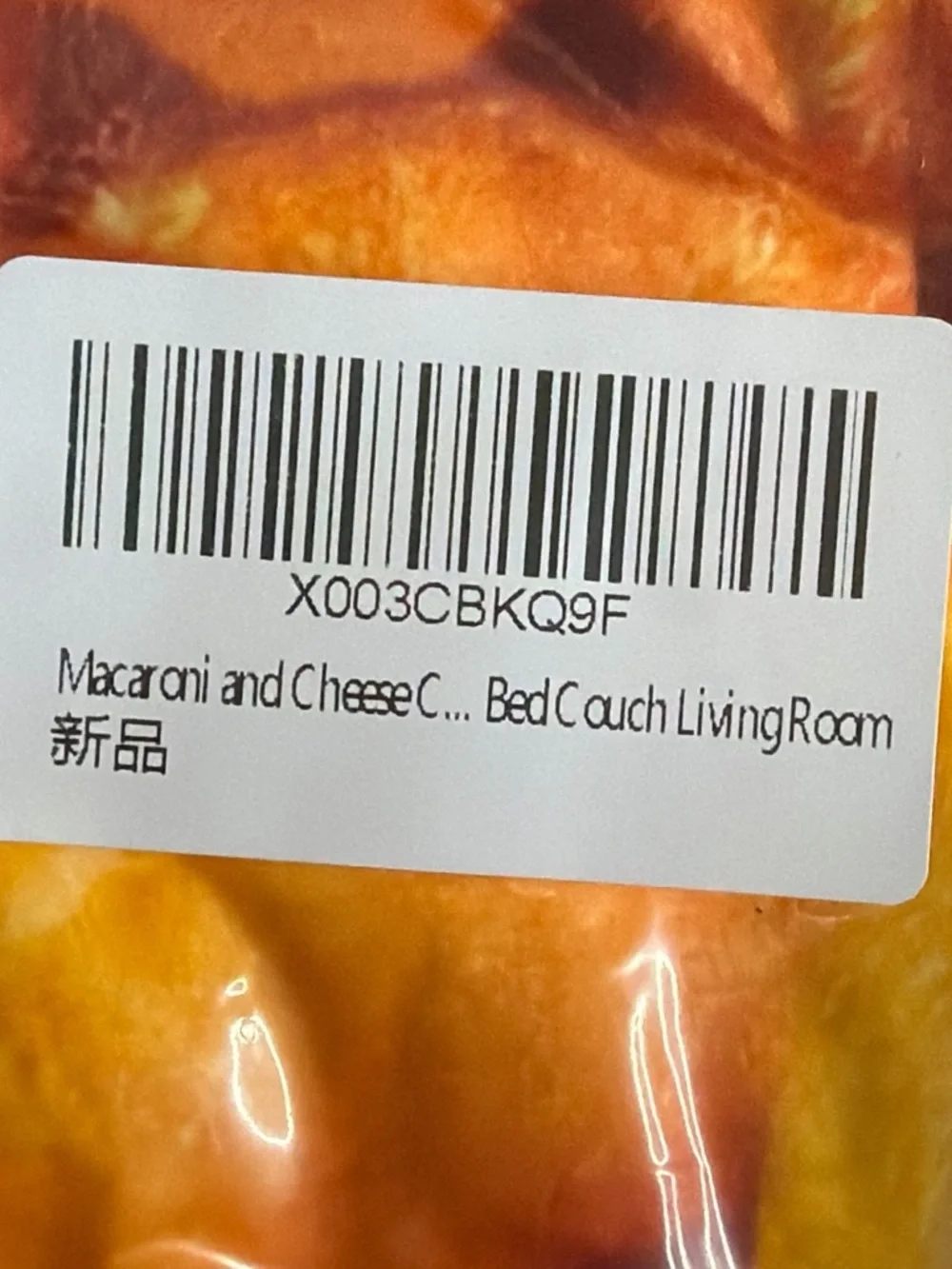 N/A macaroni cheese